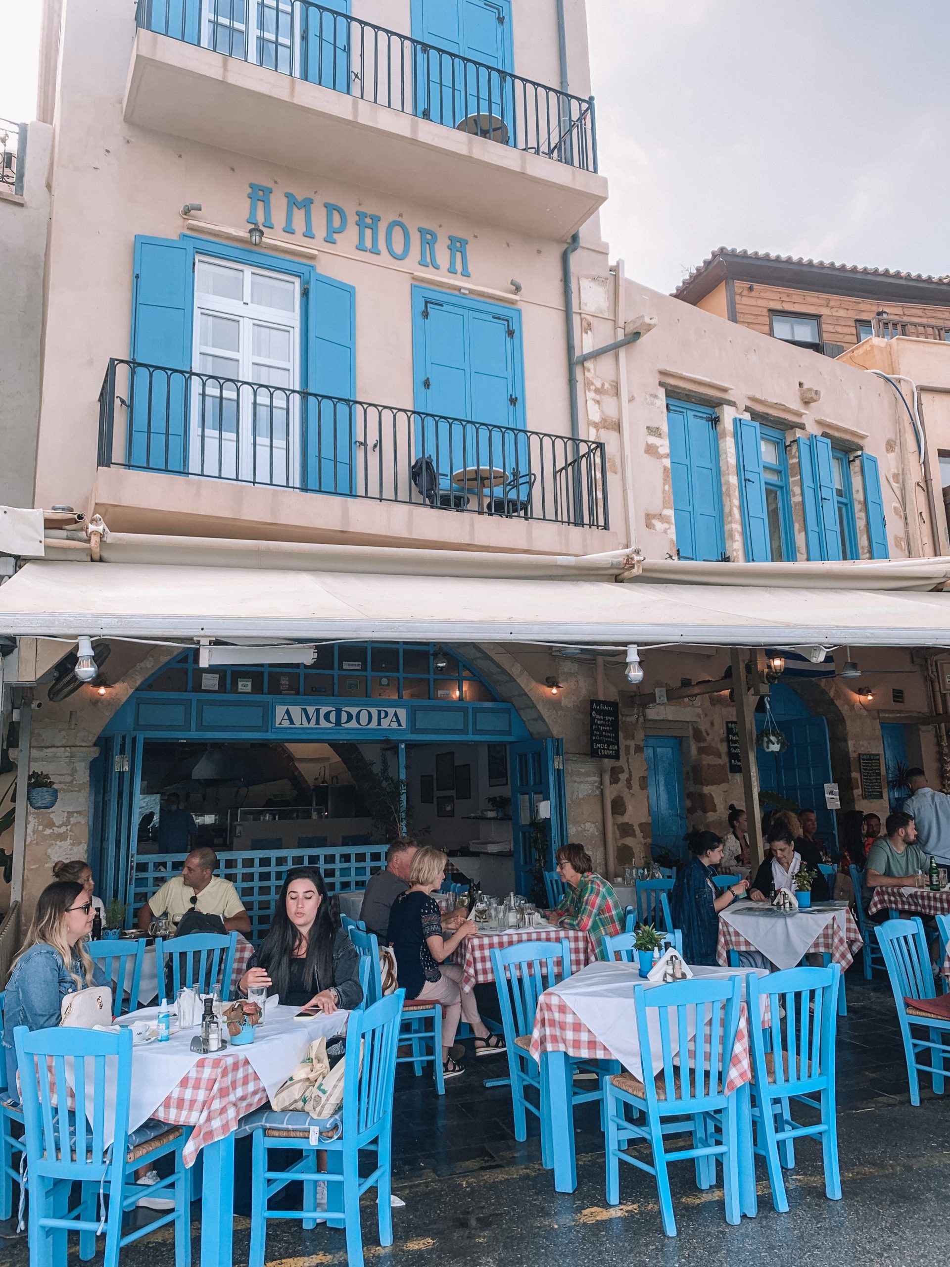 Chania’s Venetian Harbour, Crete Greece, Amphora restaurant