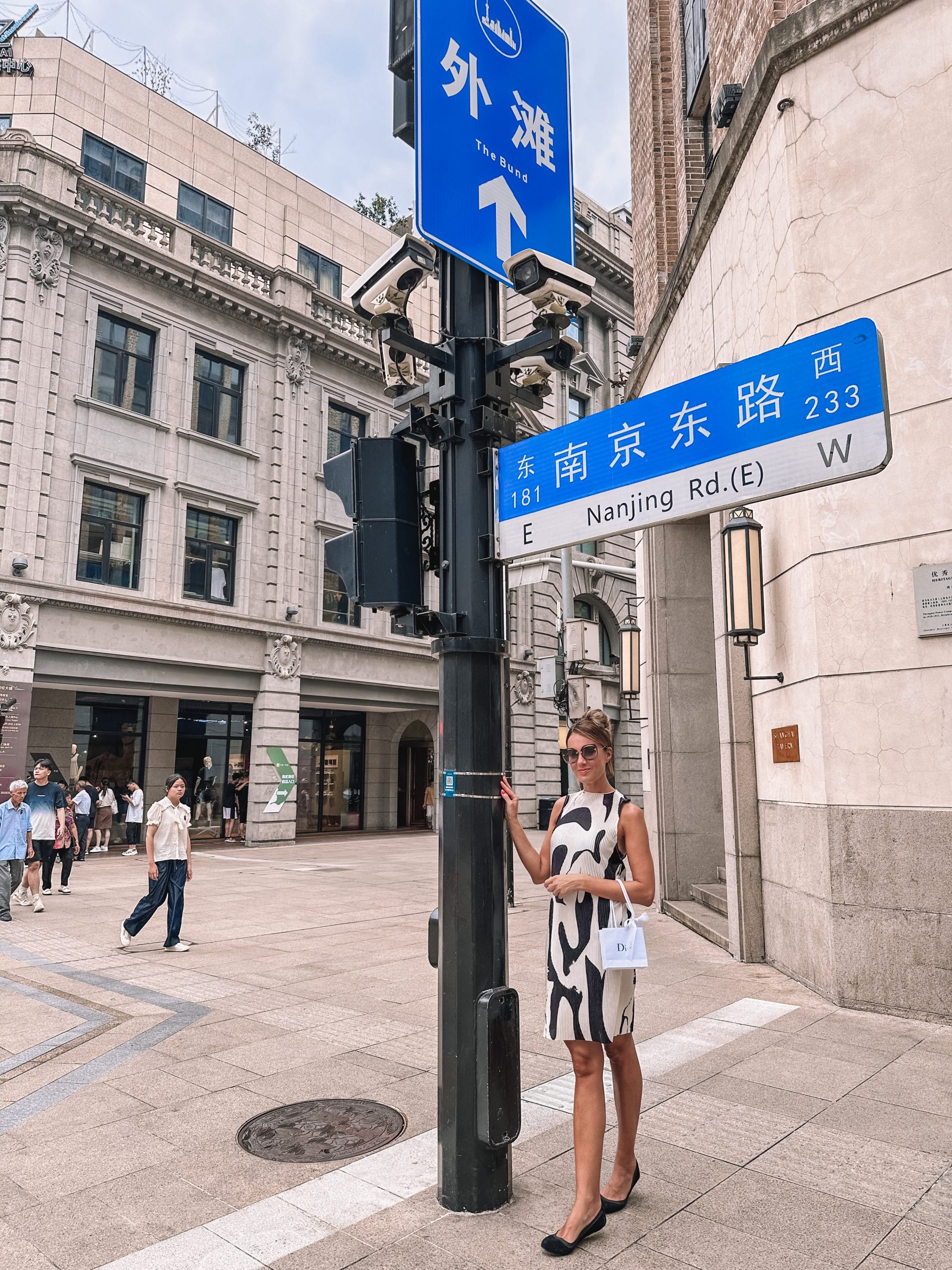 Nanjing Road, Shanghai, China