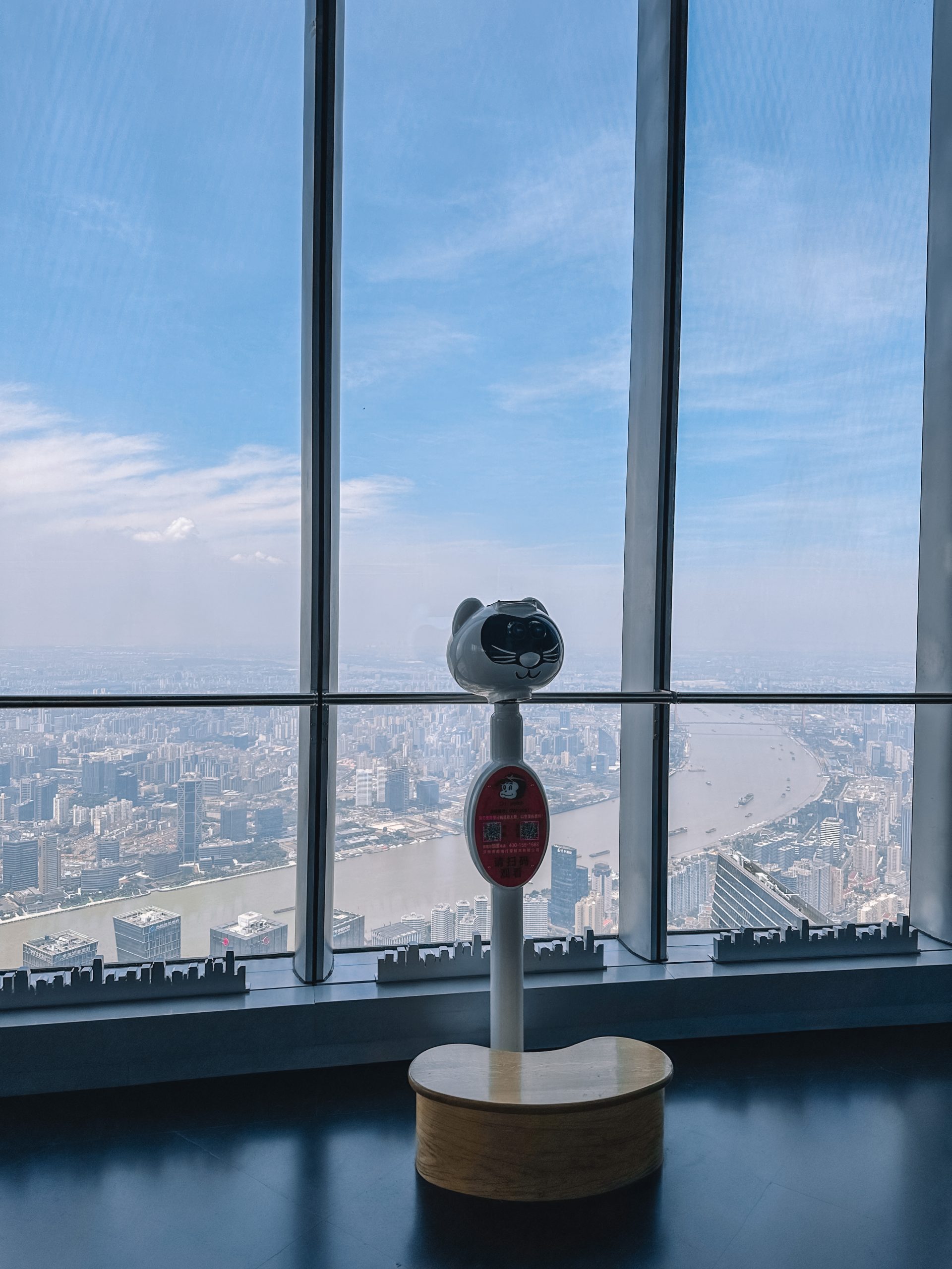 Shanghai Tower, China