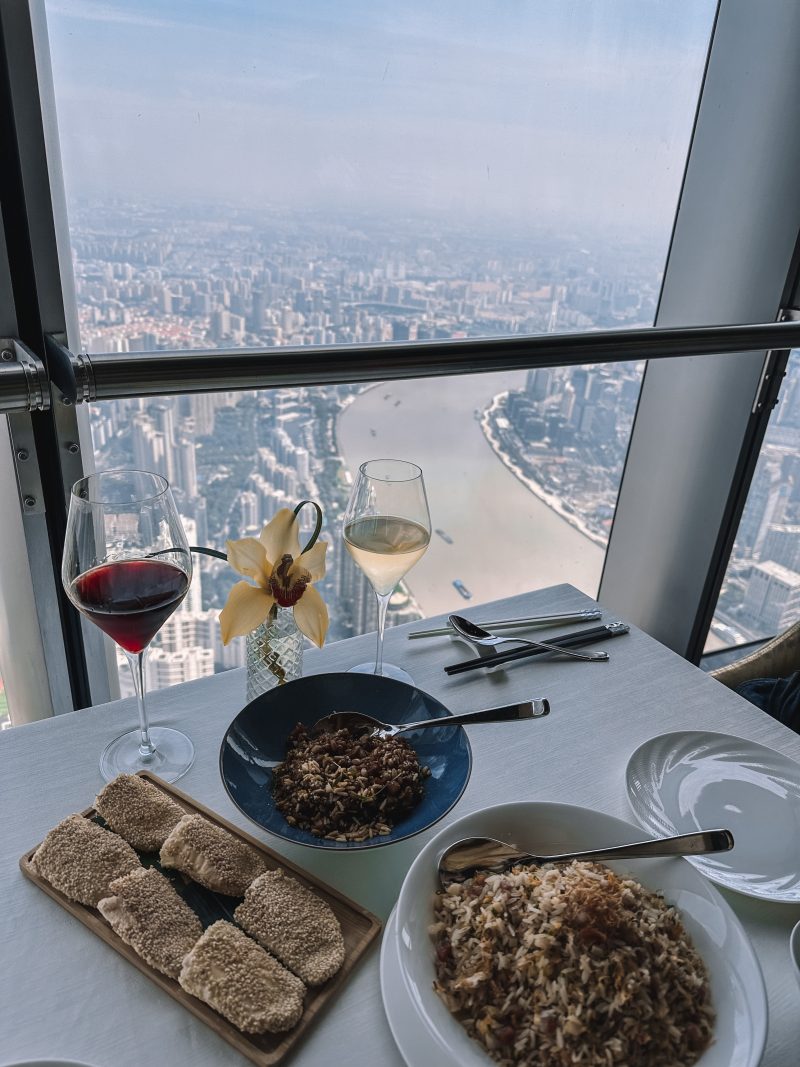 Heavenly Jin restaurant on the 120th floor in Shanghai Tower, China