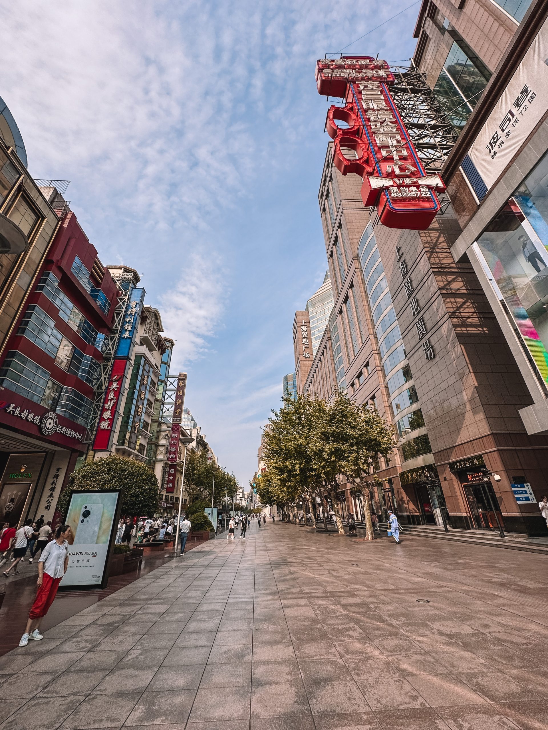 Nanjing Road, Shanghai, China