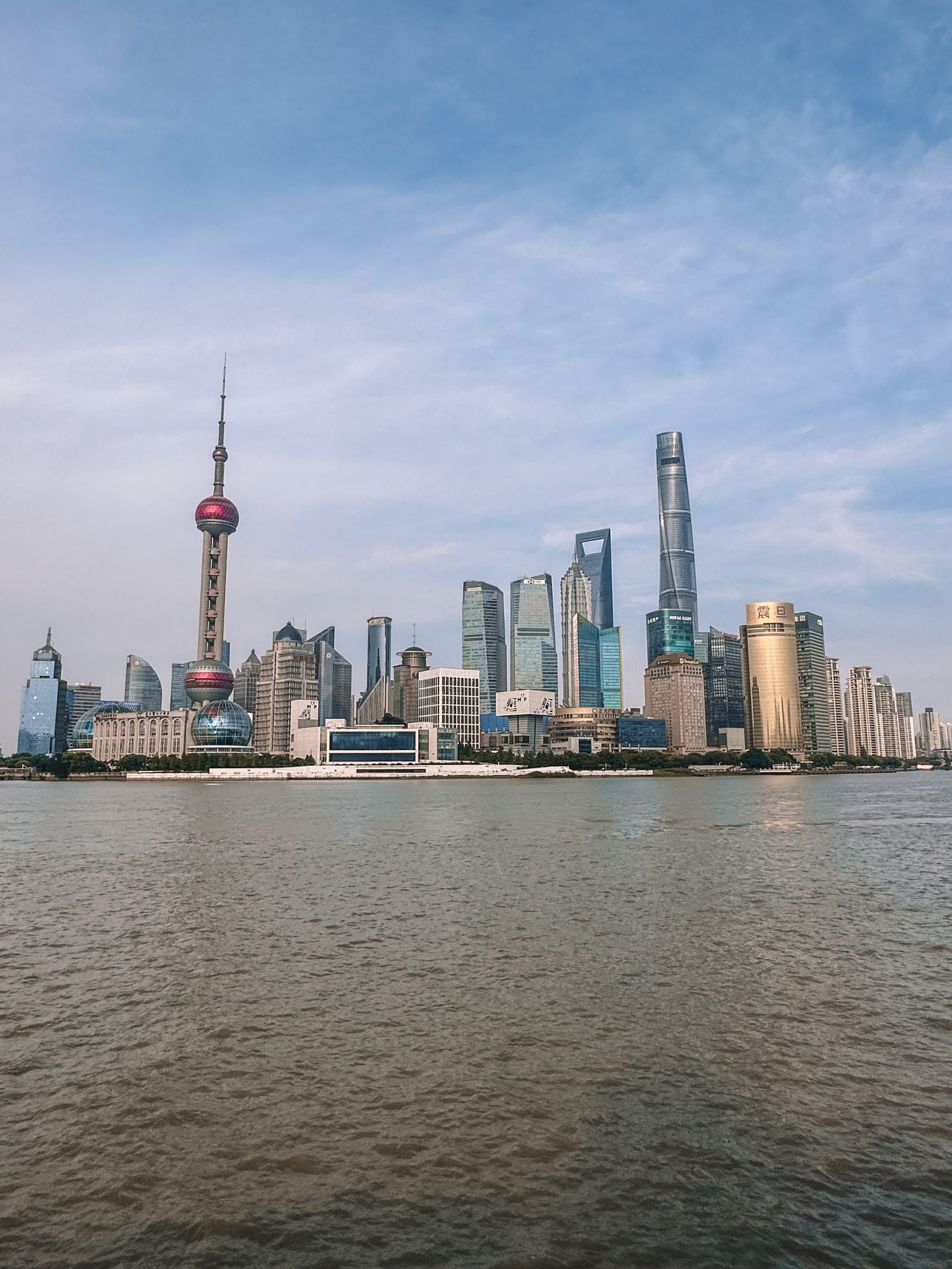 the Bund, Shanghai, China